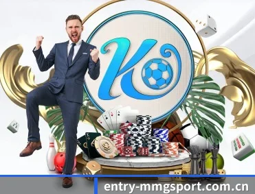 entry-mmgsport.com.cn APP 深度功能